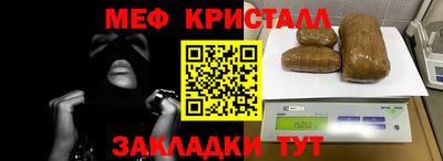хмурый Изобильный