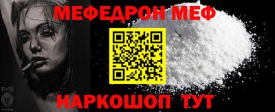 метадон Ирбит