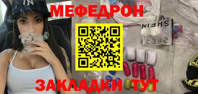 метадон Ирбит