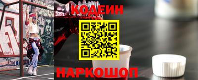 метадон Ирбит