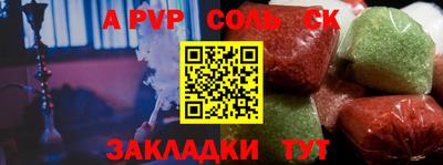 хмурый Изобильный