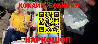 метадон Ирбит