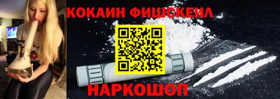 метадон Ирбит