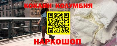 метадон Ирбит