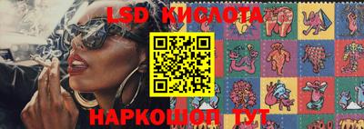 метадон Ирбит