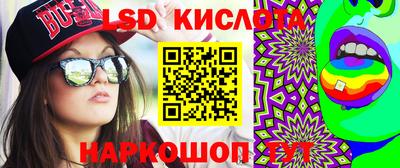 хмурый Изобильный