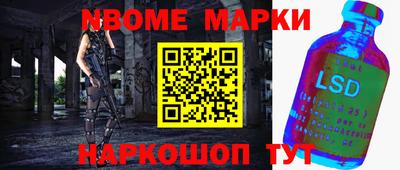 метадон Ирбит