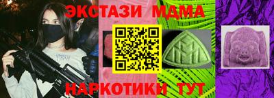 хмурый Изобильный