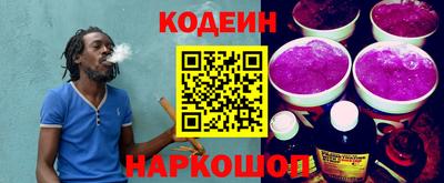 хмурый Изобильный