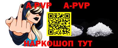 метадон Ирбит