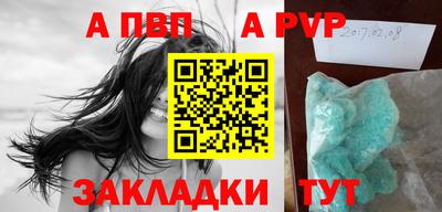 хмурый Изобильный