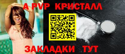 хмурый Изобильный