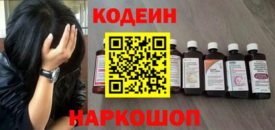 винт Ипатово