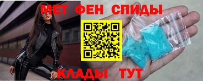винт Ипатово