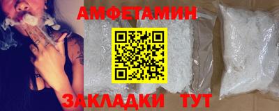 хмурый Изобильный