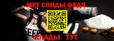 метадон Ирбит