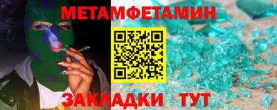 хмурый Изобильный