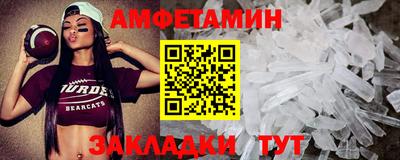 хмурый Изобильный