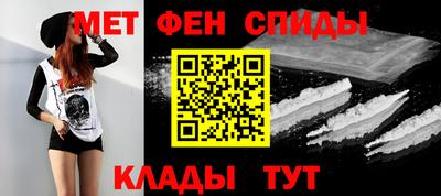 хмурый Изобильный