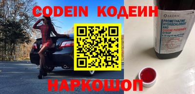 метадон Ирбит