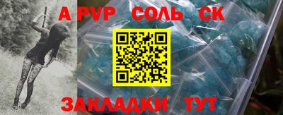 метадон Ирбит