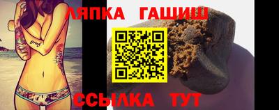 метадон Ирбит