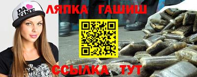 хмурый Изобильный