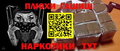 метадон Ирбит