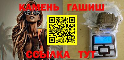 метадон Ирбит