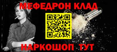 хмурый Изобильный