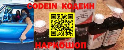 метадон Ирбит