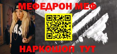 метадон Ирбит