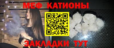 винт Ипатово