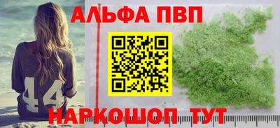 хмурый Изобильный