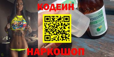 хмурый Изобильный