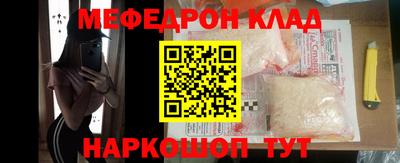 метадон Ирбит